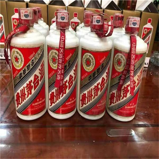 永福临沂莒南茅台老酒回收价格哪里回收(附近上门回收茅台酒）?